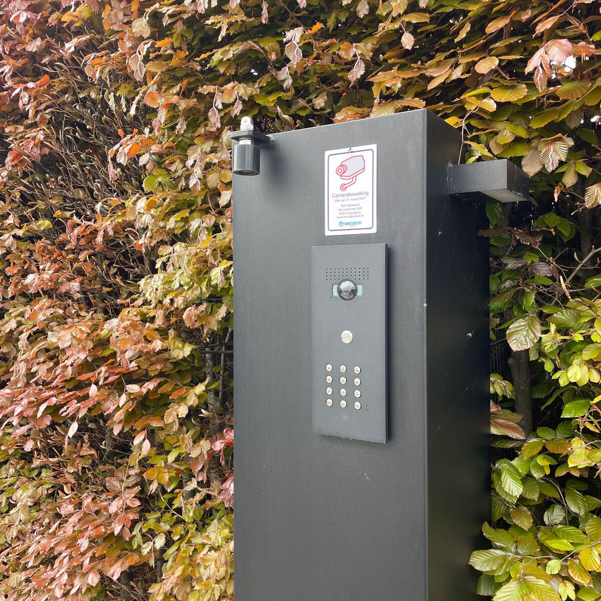 Securco-toegangscontrole-square-17.jpg